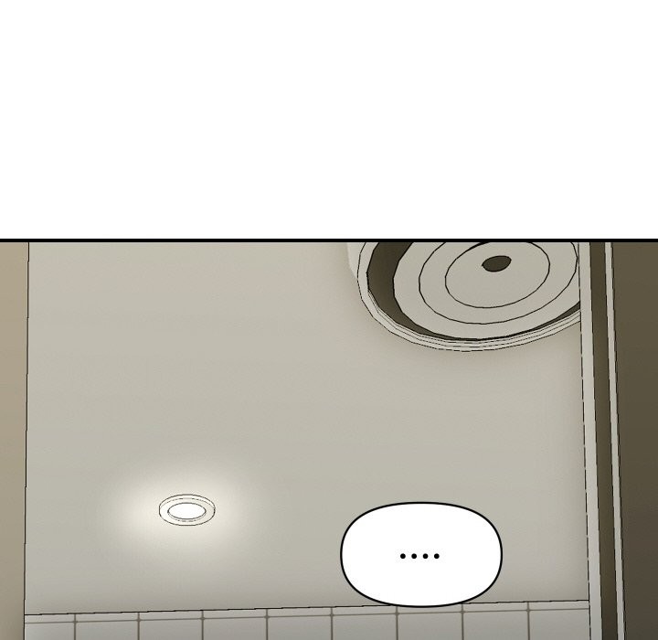 顶级豪门秘辛第17話