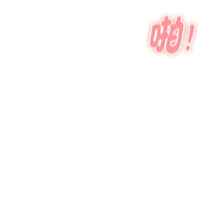 頂級豪門祕辛第17話