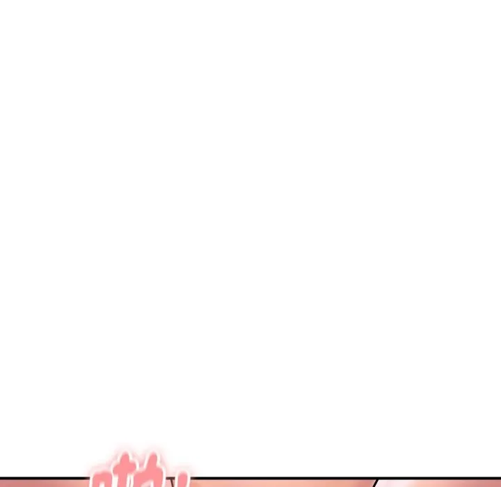 頂級豪門祕辛第17話