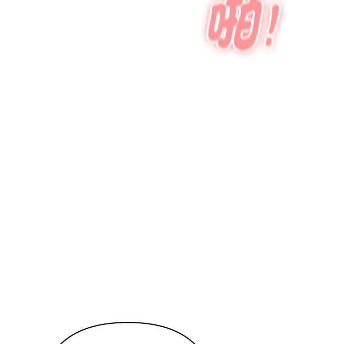 頂級豪門祕辛第17話