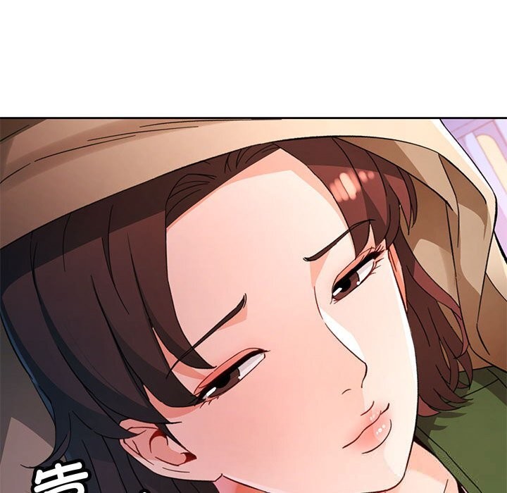 脱轨关系第71話