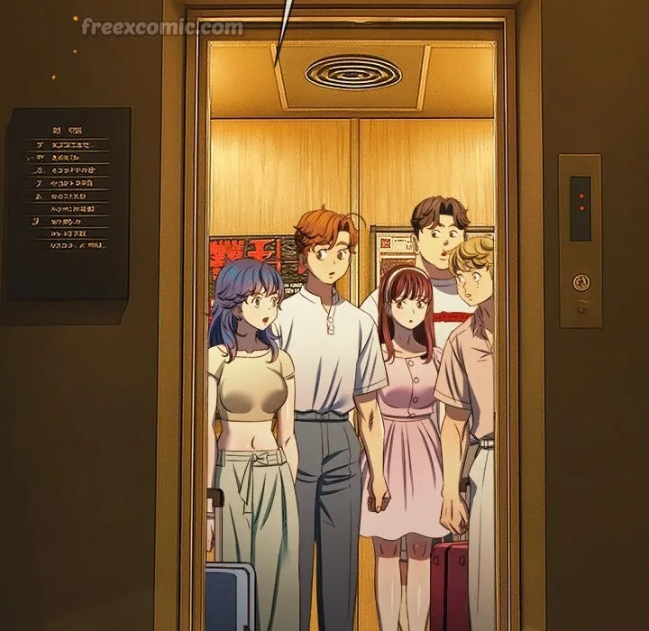 難纏小惡女第271話