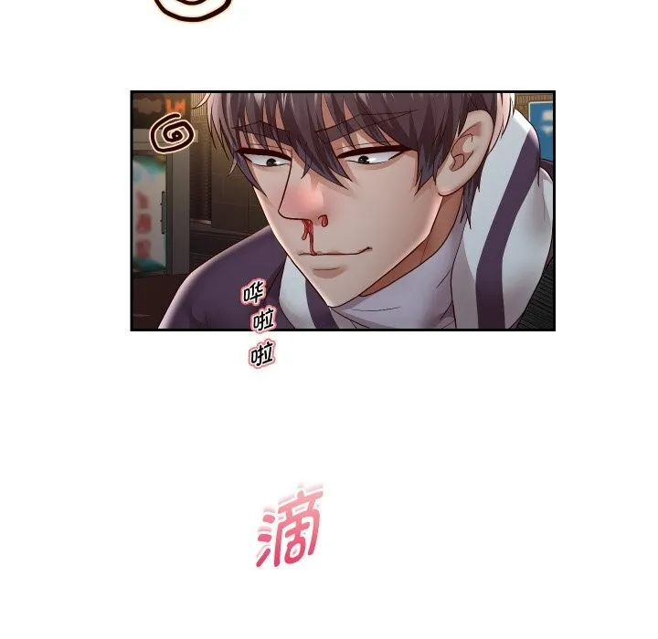 重生之长枪无敌第73話