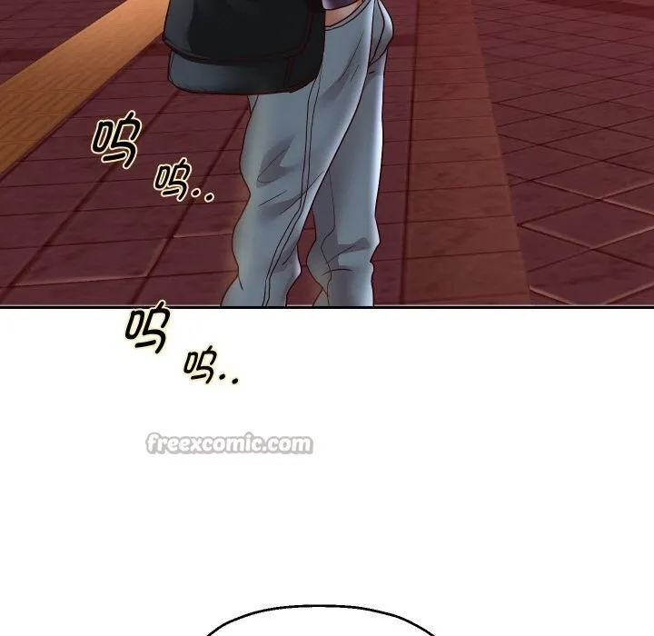 重生之长枪无敌第73話