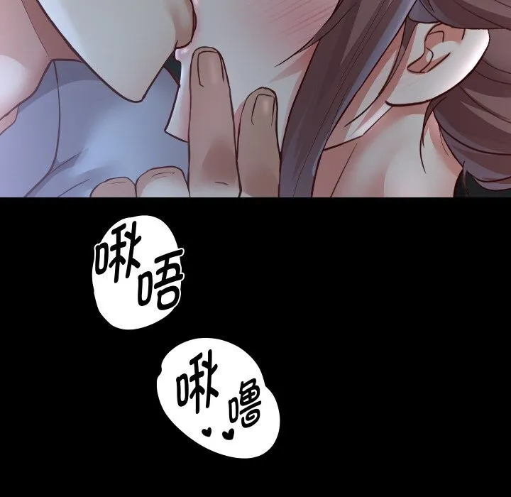 重生之长枪无敌第73話