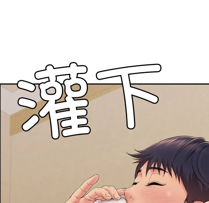 再愛我一次第36話