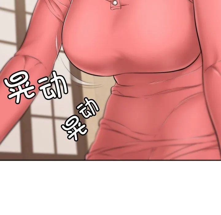 再愛我一次第36話