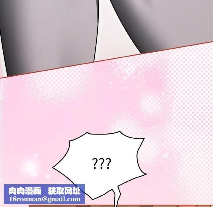 熱情拳擊館第40話