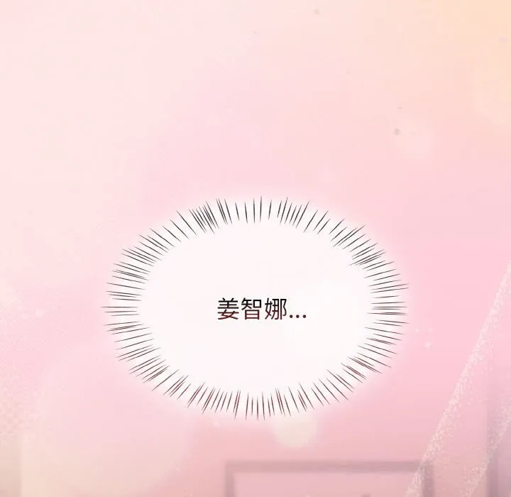 熱情拳擊館第40話