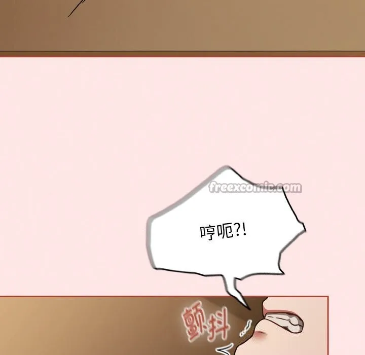 熱情拳擊館第40話