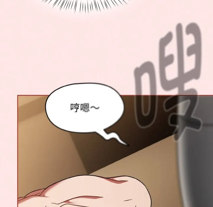 熱情拳擊館第40話