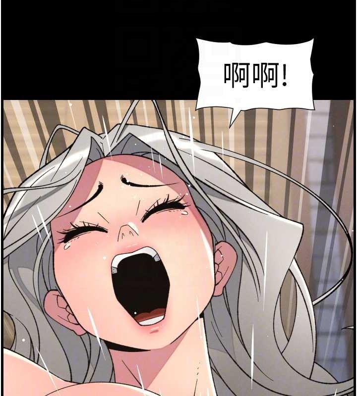 兄妹的秘密授課第76話-愛上引導型砲友&hearts;