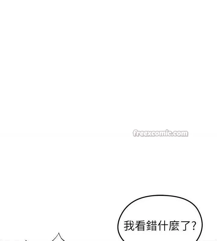 足球型男脫單指南第31話-幫千金小姐破處