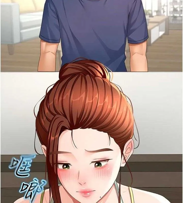 頂加套房的春天第36話-我陪妳洗碗