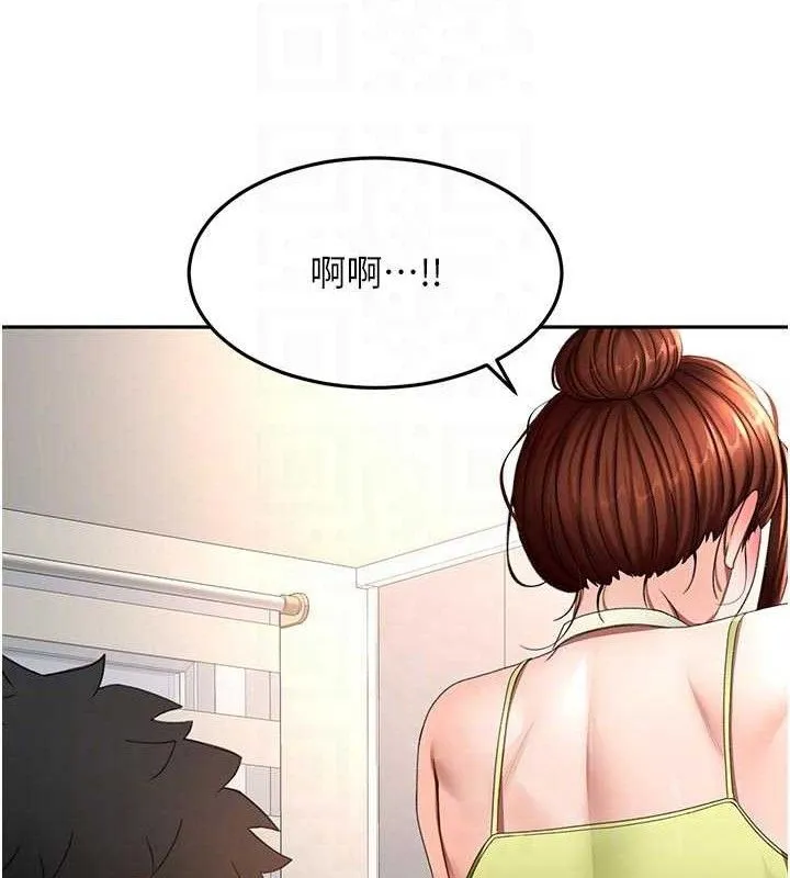 頂加套房的春天第36話-我陪妳洗碗