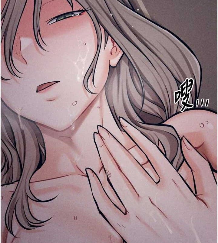選手村:母豬調教第45話-無法擺脫仇恨的束縛