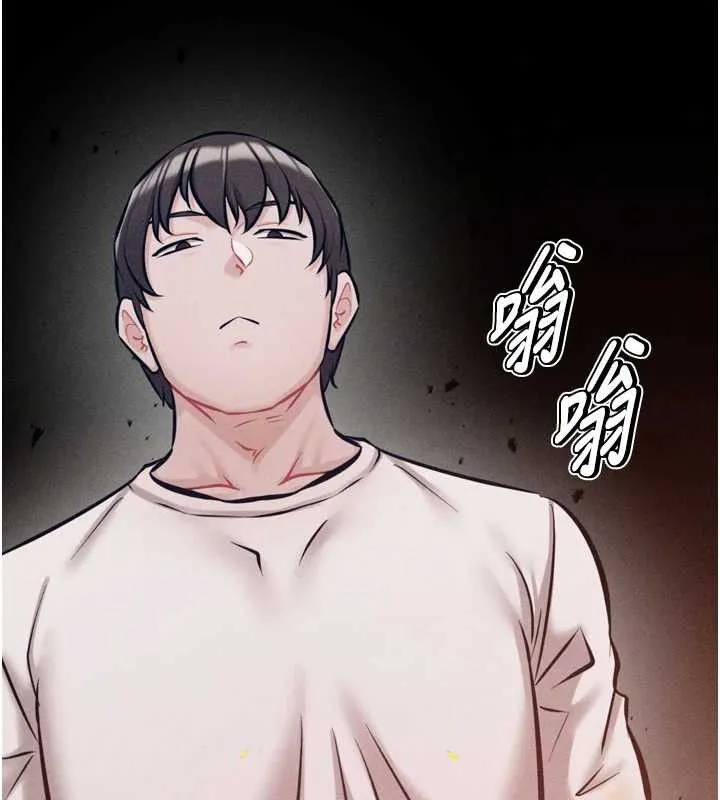 選手村:母豬調教第45話-無法擺脫仇恨的束縛