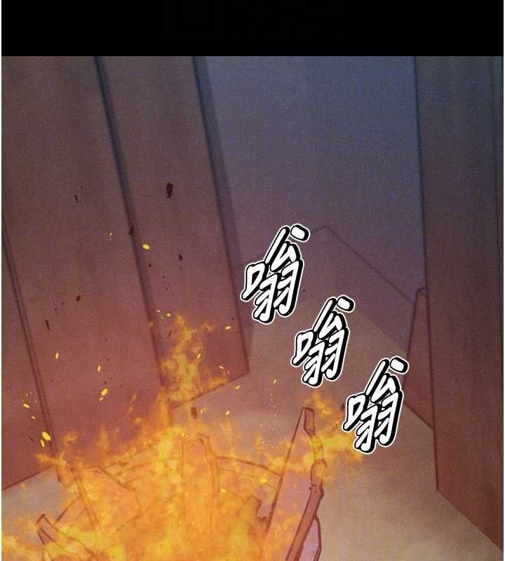 選手村:母豬調教第45話-無法擺脫仇恨的束縛
