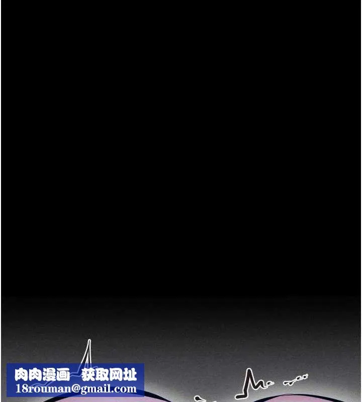 選手村:母豬調教第45話-無法擺脫仇恨的束縛
