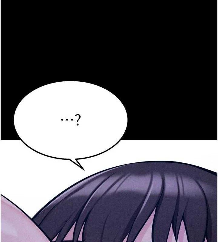 選手村:母豬調教第45話-無法擺脫仇恨的束縛