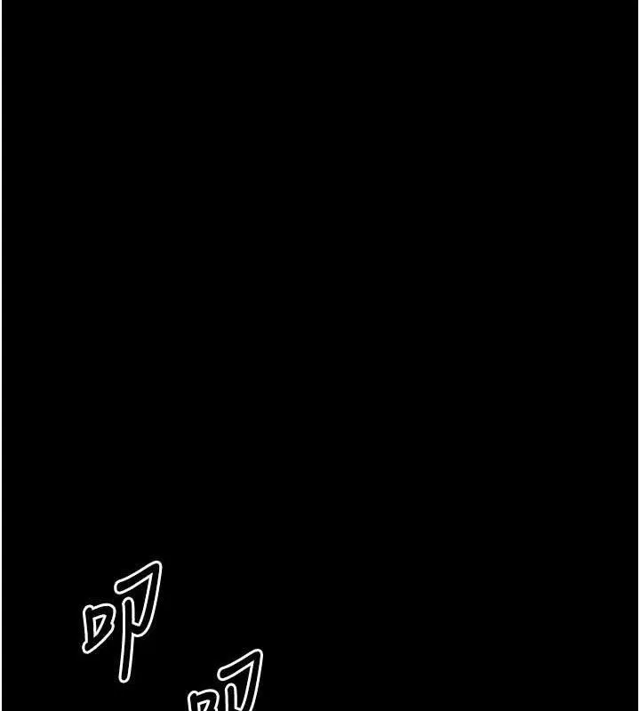 選手村:母豬調教第45話-無法擺脫仇恨的束縛
