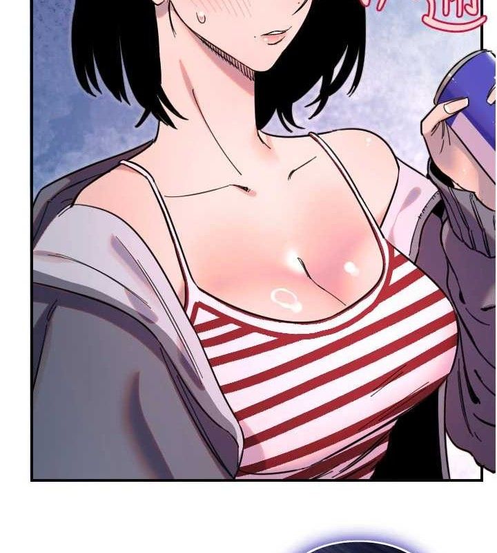 守護天使第50話-什麼時候開始對他心動的?