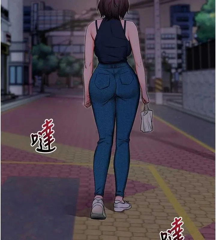 拜脫拜脫App第32話-絕不讓那狐狸精搶走你