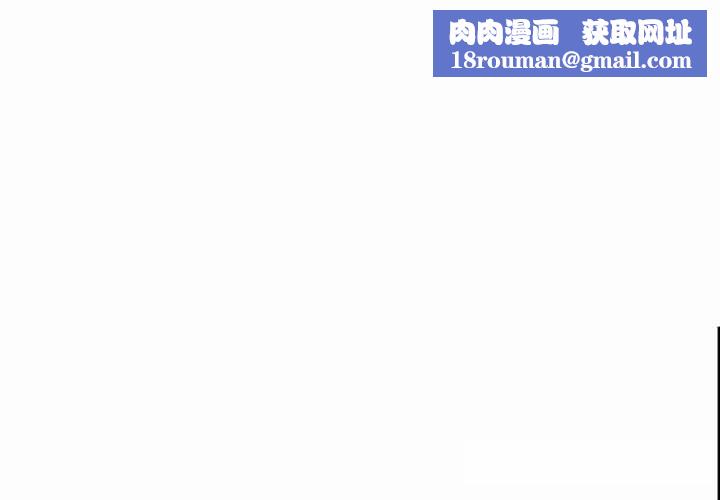 欲演越烈第8話