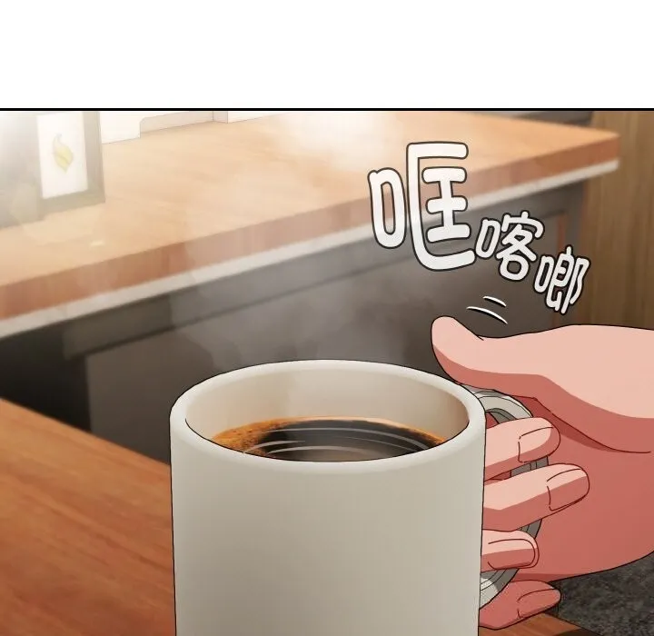愛上你也好第32話
