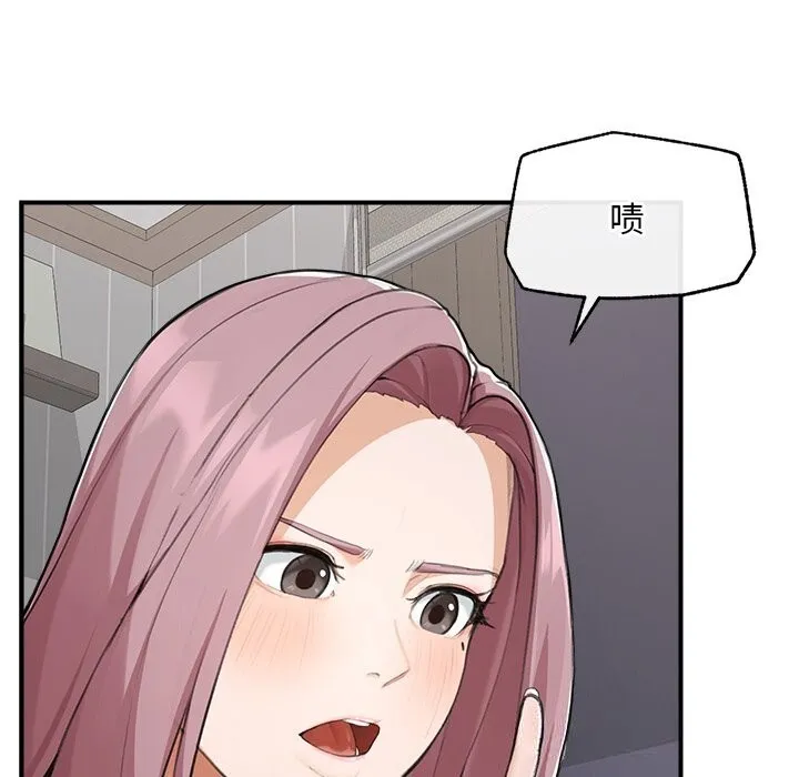 超導體覺醒第6話