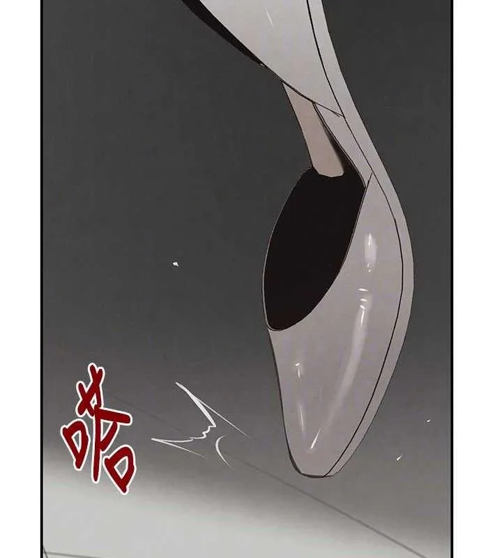 黑道千金第50話-遺傳的淫蕩基因