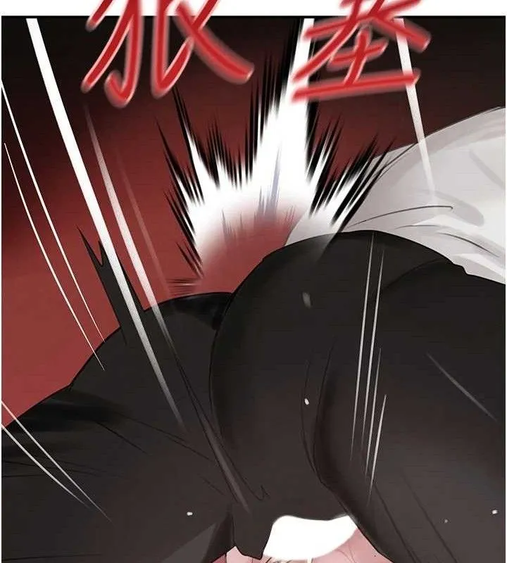黑道千金第50話-遺傳的淫蕩基因