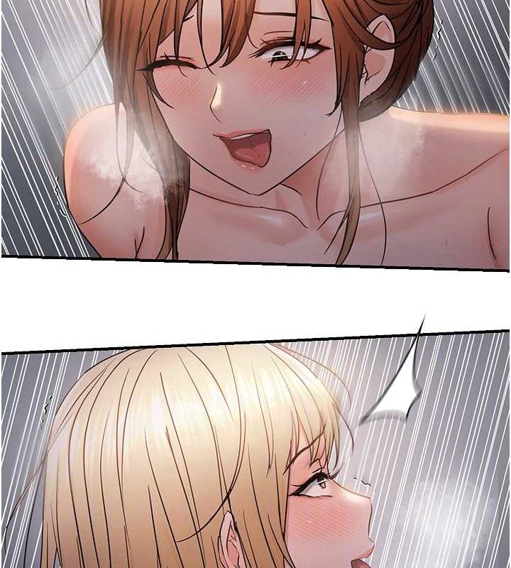 偏偏慾到妳最終話-性福美滿的新生活&hearts;