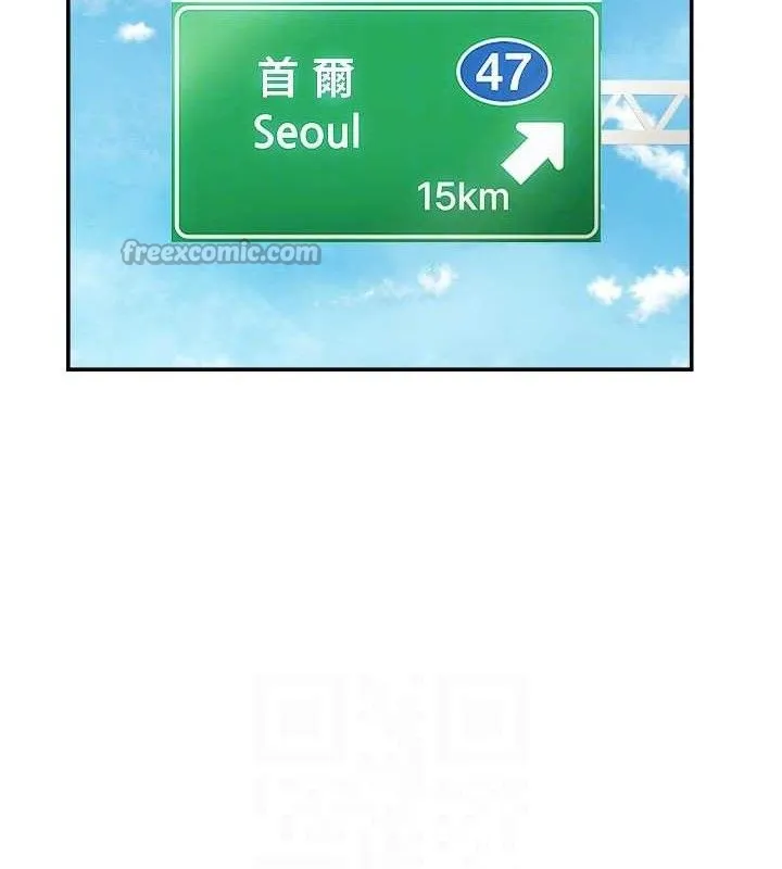 偏偏慾到妳最終話-性福美滿的新生活&hearts;