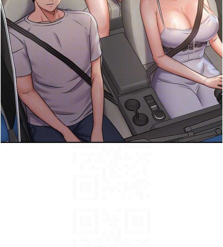 偏偏慾到妳最終話-性福美滿的新生活&hearts;