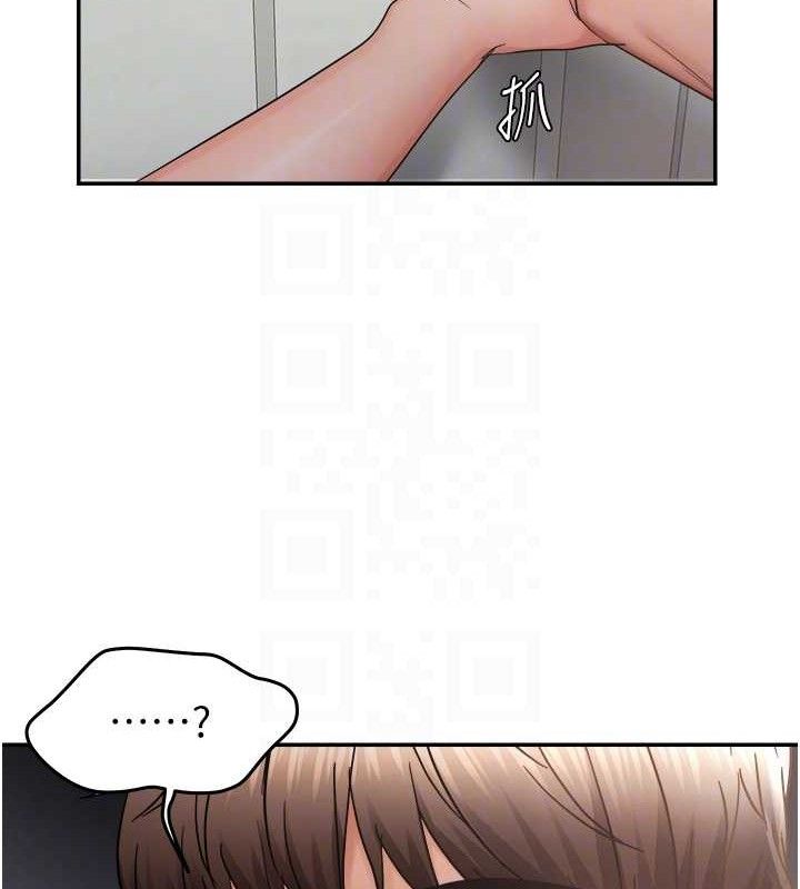 偏偏慾到妳最終話-性福美滿的新生活&hearts;