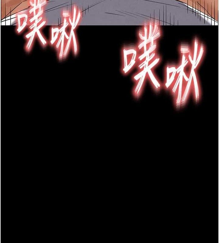 末日鵰堡第46話-強化版「超級拱橋」