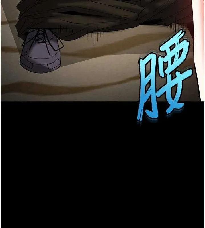 末日鵰堡第46話-強化版「超級拱橋」