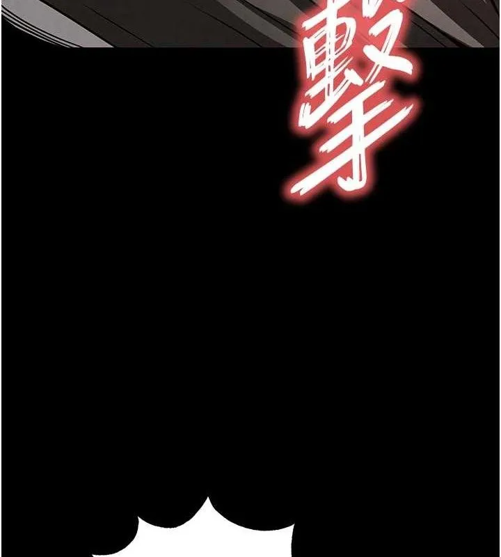末日鵰堡第46話-強化版「超級拱橋」