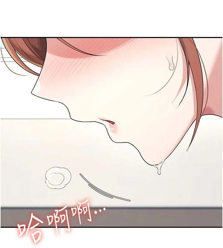飛機盃女神連線中第30話-身體越來越飢渴了!