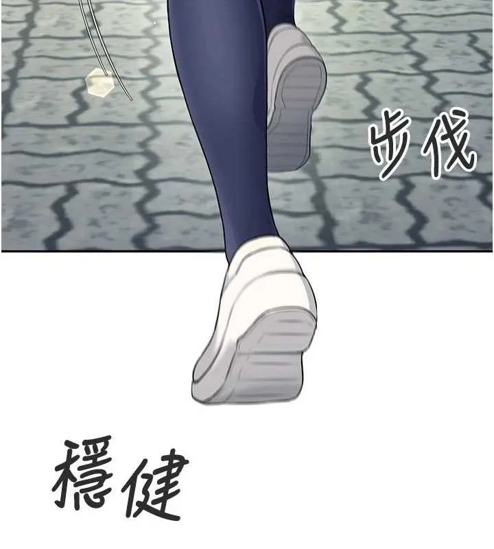 飛機盃女神連線中第30話-身體越來越飢渴了!