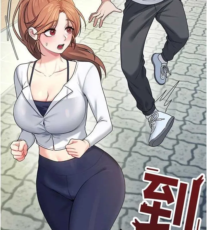 飛機盃女神連線中第30話-身體越來越飢渴了!