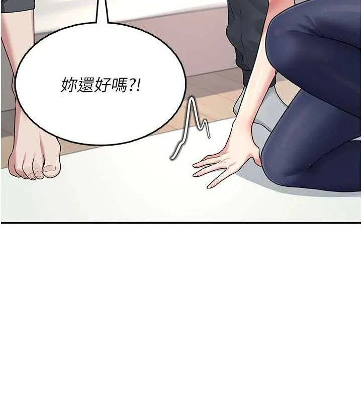 飛機盃女神連線中第30話-身體越來越飢渴了!