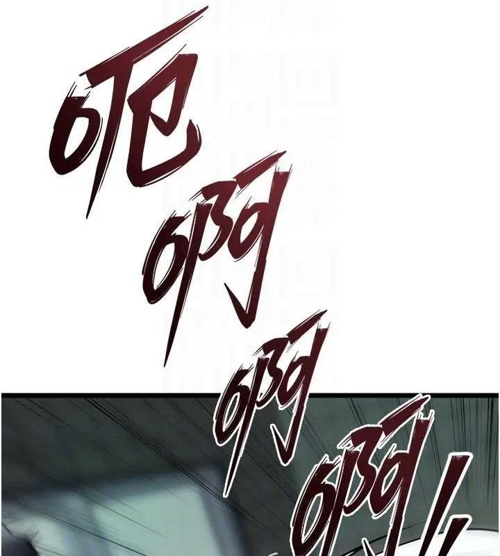 獄火重生第35話-我要你們血債血還
