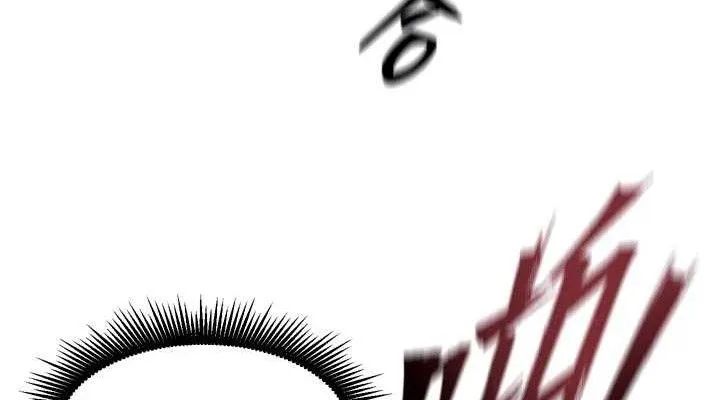 獄火重生第35話-我要你們血債血還