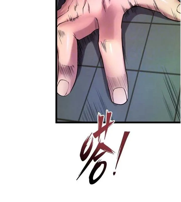 獄火重生第35話-我要你們血債血還