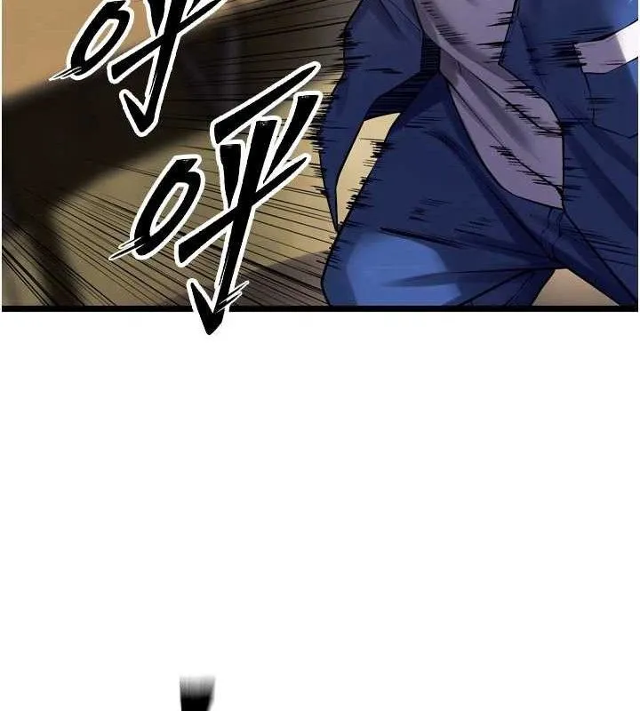 獄火重生第35話-我要你們血債血還