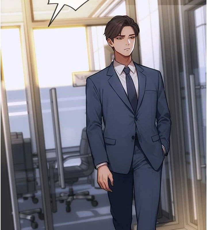 單身即縱慾第19話-想念初戀情人的肉棒