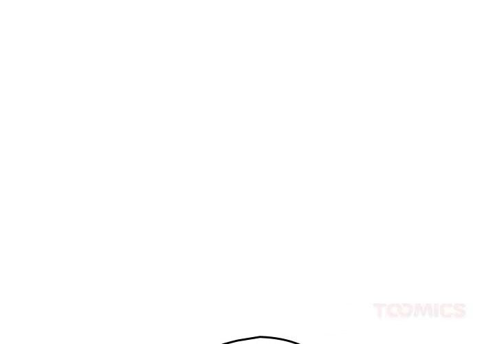 游戏规则我来定第118話
