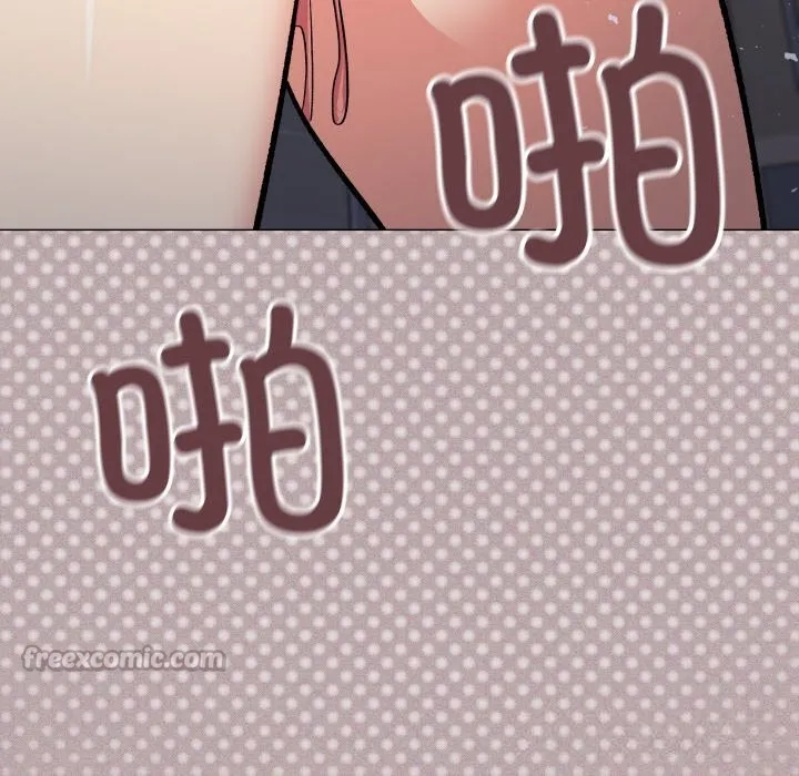 缺德邻居难相处第51話